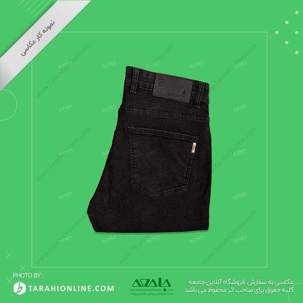 عکاسی از شلوار جین - 05 - تصویر 2